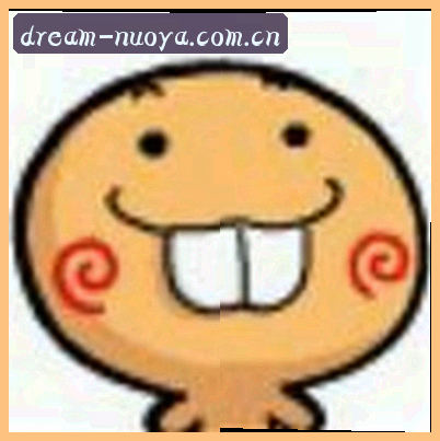 孙浩