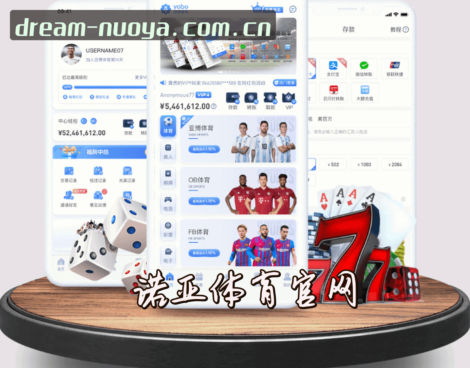 品牌故事