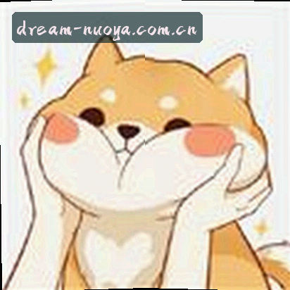 刘伟