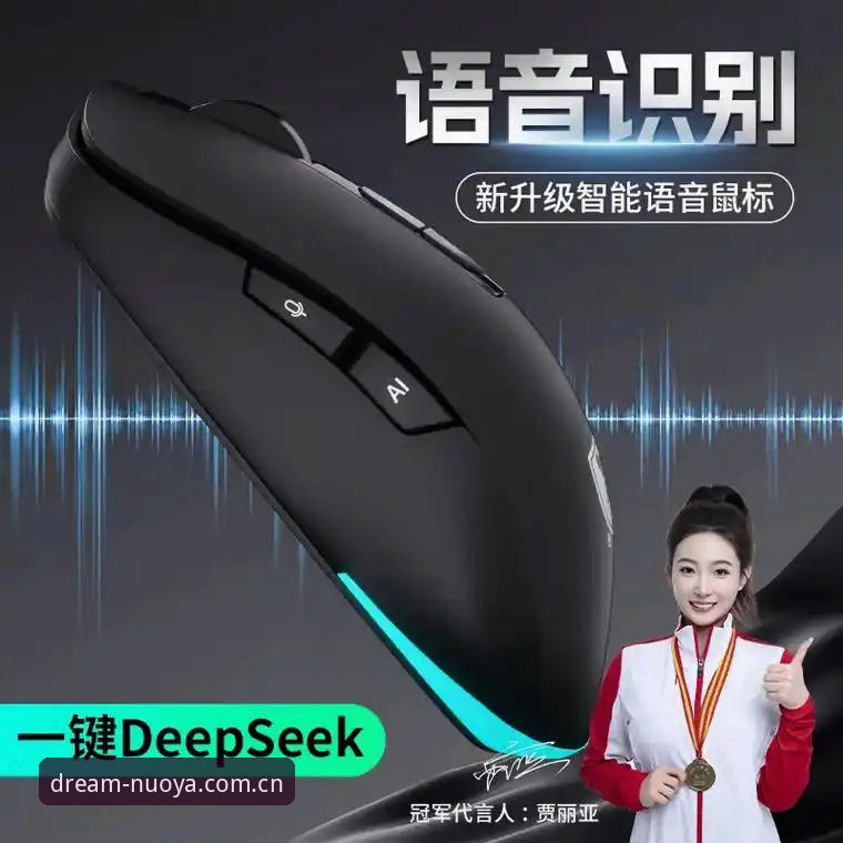 诺亚体育官方网站登录怎么样 诺亚体育官方网站登录怎么样?从入口响应、赛事直播到App下载的实测分析